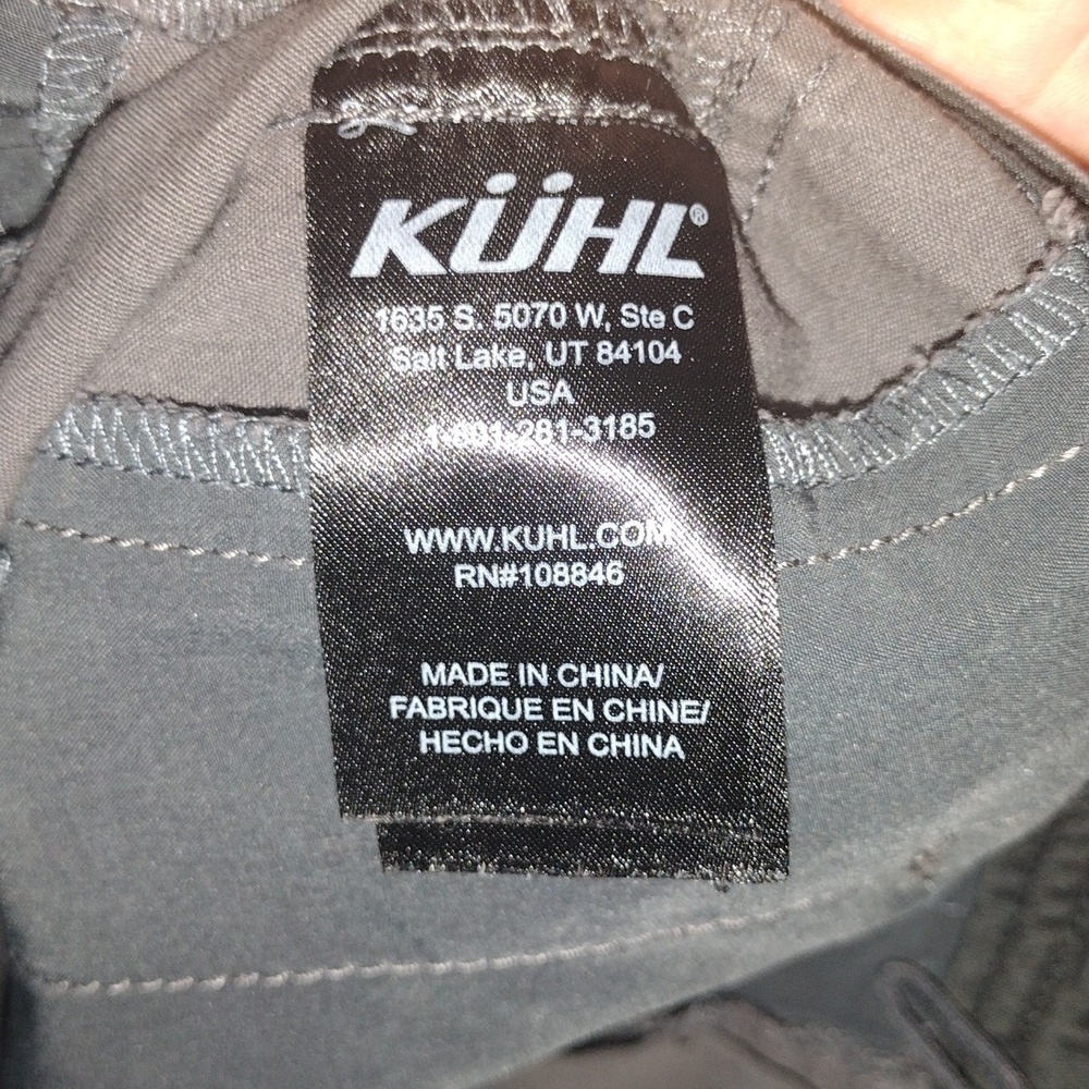 Kuhl Spire women’s travel athletic shorts with Side Zip Pockets 2 - Picture 4 of 6